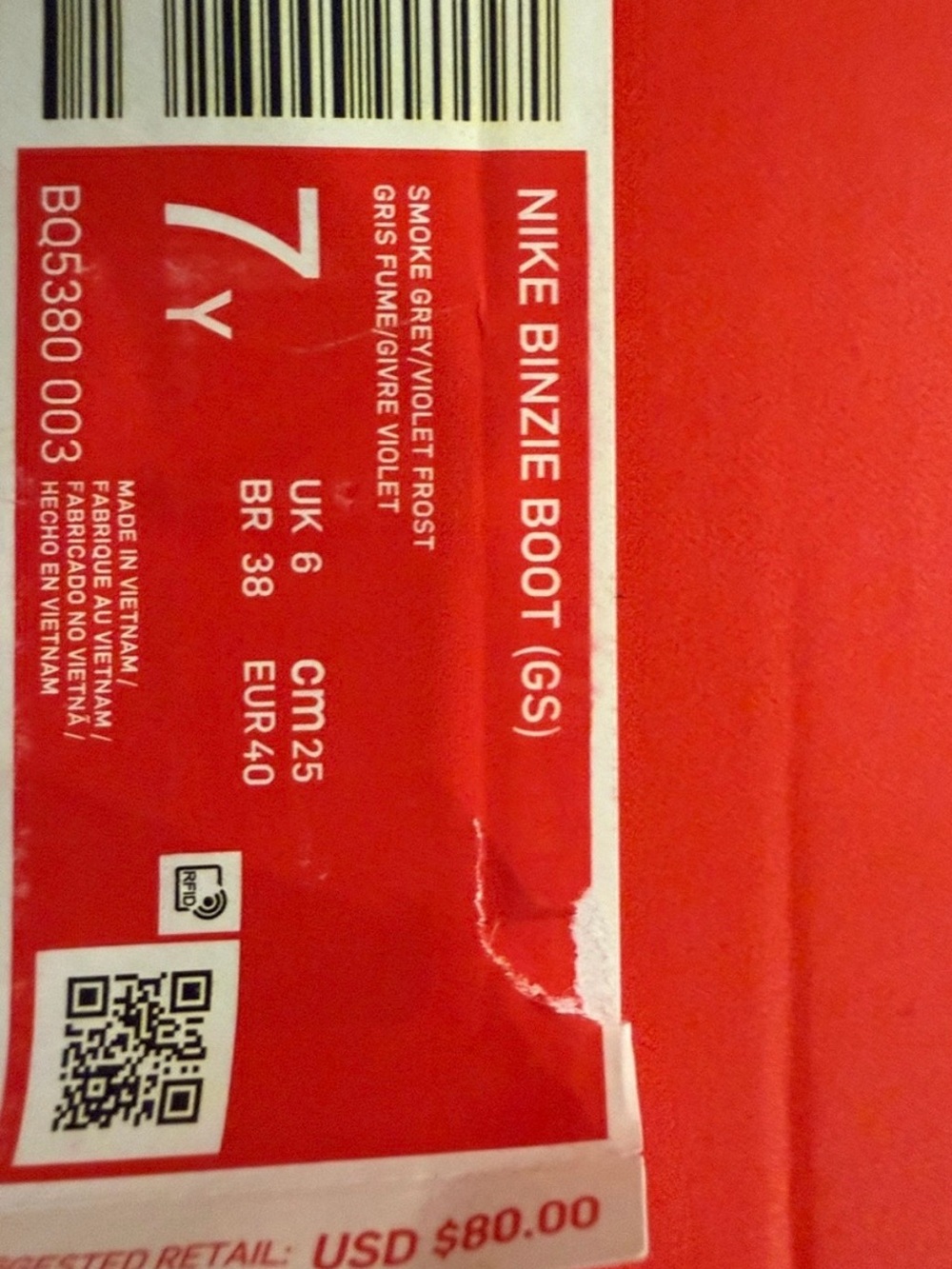 Nike Binzy Boots - Picture 2 of 2